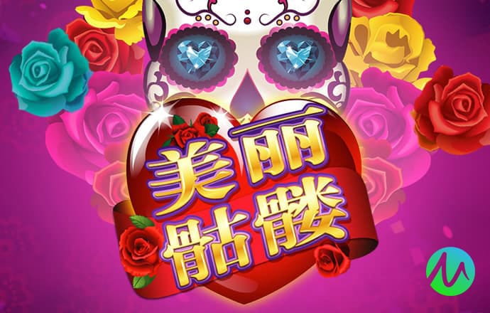 大鱼吃小鱼特别版